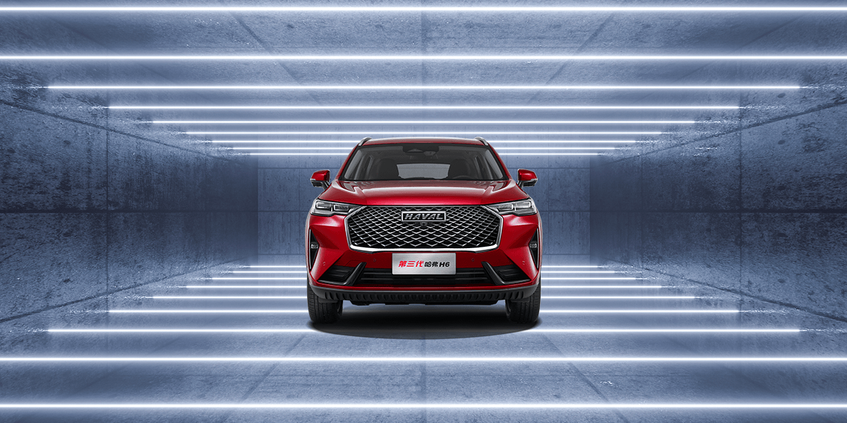 Третото поколение Haval H6 беше представено на Auto China 2020