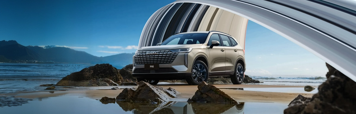 gwm promo